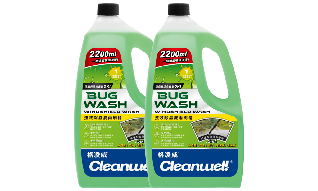 CLEANWEL 格凌威, 強效除蟲屍雨刷精 2.2L