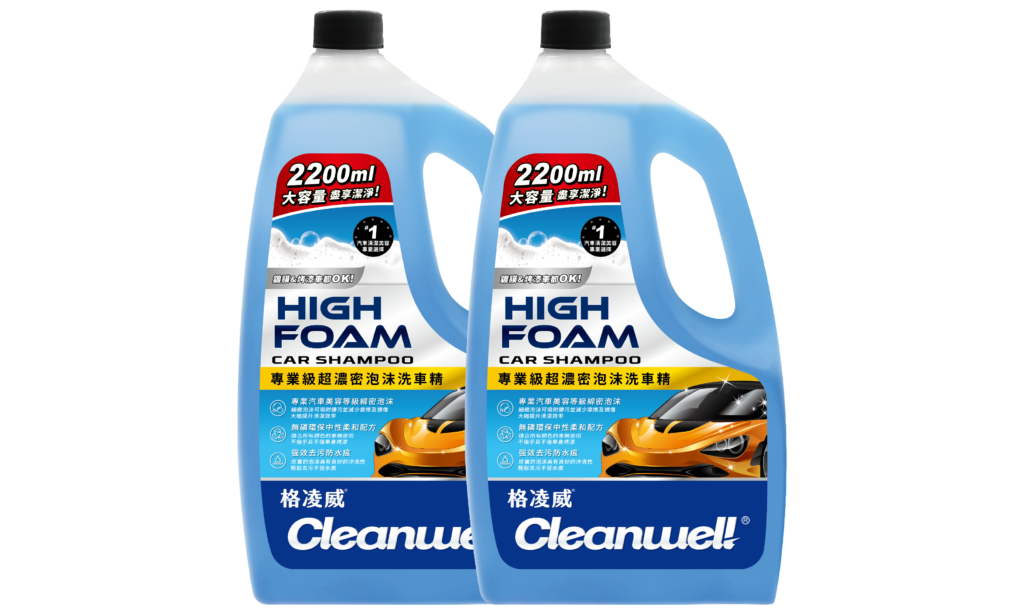 CLEANWEL 格凌威, 超濃密泡沫洗車精 2.2L