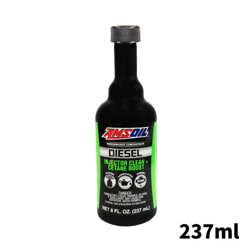 Amsoil_柴油精_product_工作區域 1